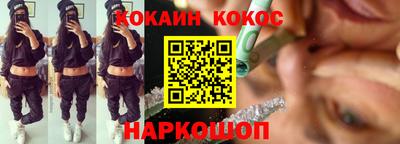 скорость Пенза
