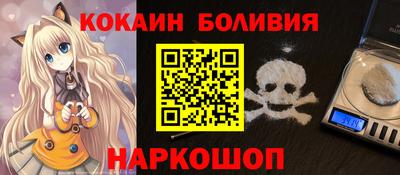 скорость Пенза
