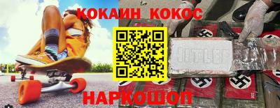 скорость Пенза