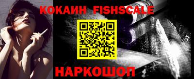 ешки Партизанск