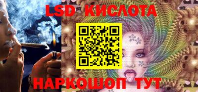 скорость Пенза