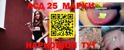 скорость Пенза
