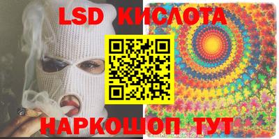 ешки Партизанск