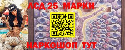 скорость Пенза