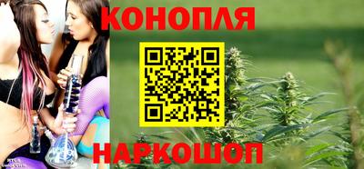 мескалин Первоуральск