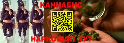 мескалин Первоуральск