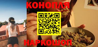 мескалин Первоуральск