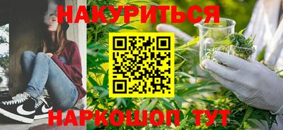 скорость Пенза