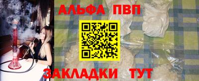 скорость Пенза