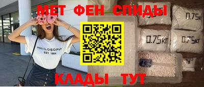 ешки Партизанск