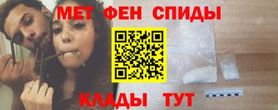 ешки Партизанск