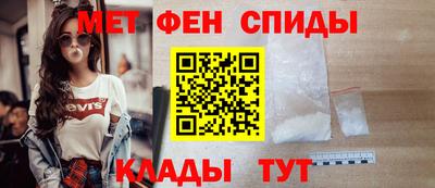 мескалин Первоуральск