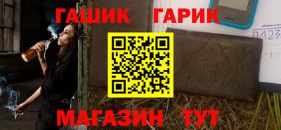 скорость Пенза