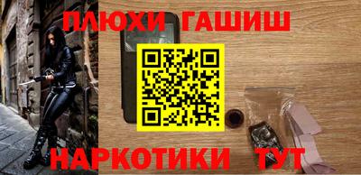 скорость Пенза