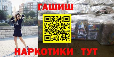 скорость Пенза