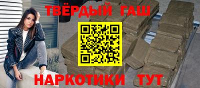 скорость Пенза